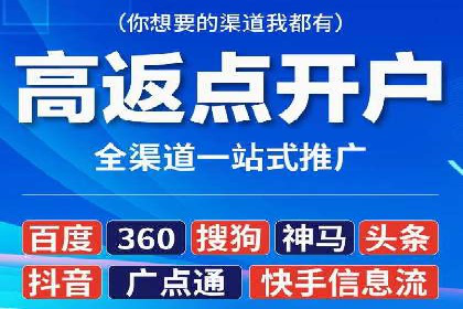 抖音信息流广告案例：打造爆款广告的秘诀