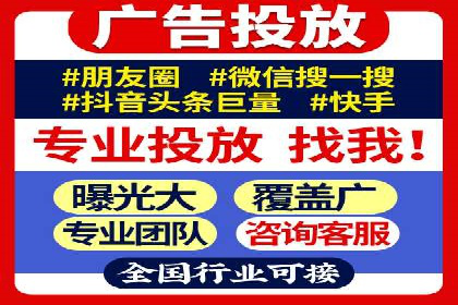 信息流优化对用户体验的影响